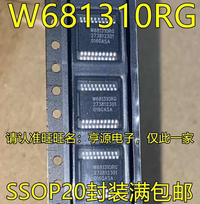 10piece NOI W681310RG W681310RG-TR SSOP20 IC chipset-ul Original IC chipset-ul Original - 0