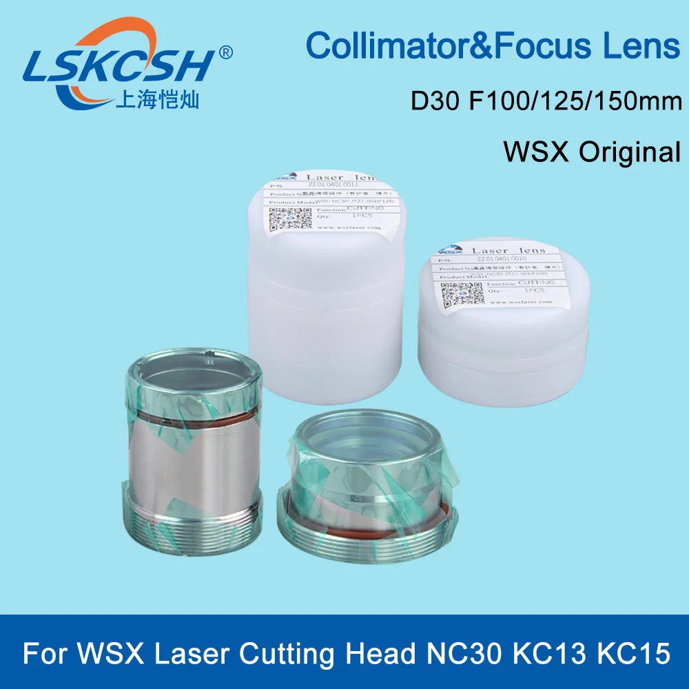 LSKCSH WSX Original Focalizare Lentila de Focalizare Colimatorul Obiectiv D30 F100/125/150 mm Pentru WSX HSG Tăiere cu Laser Fibra Cap NC30 - 0