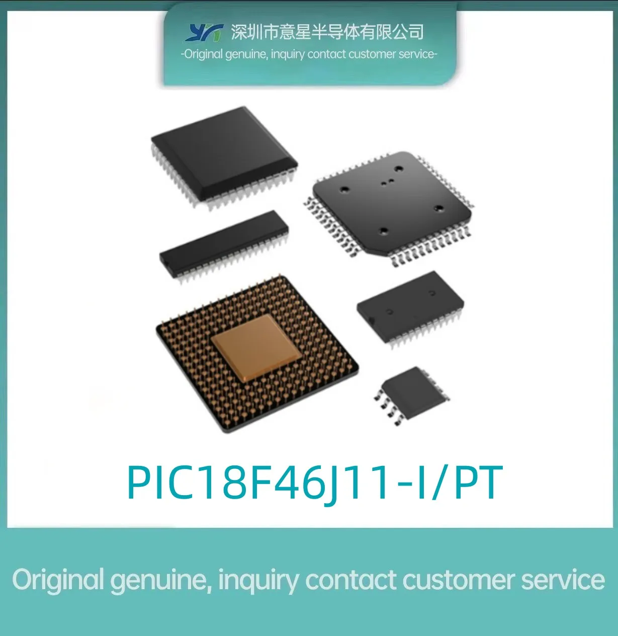 PIC18F46J11-I/PT pachet QFP44 microcontroler MUC original autentic - 0