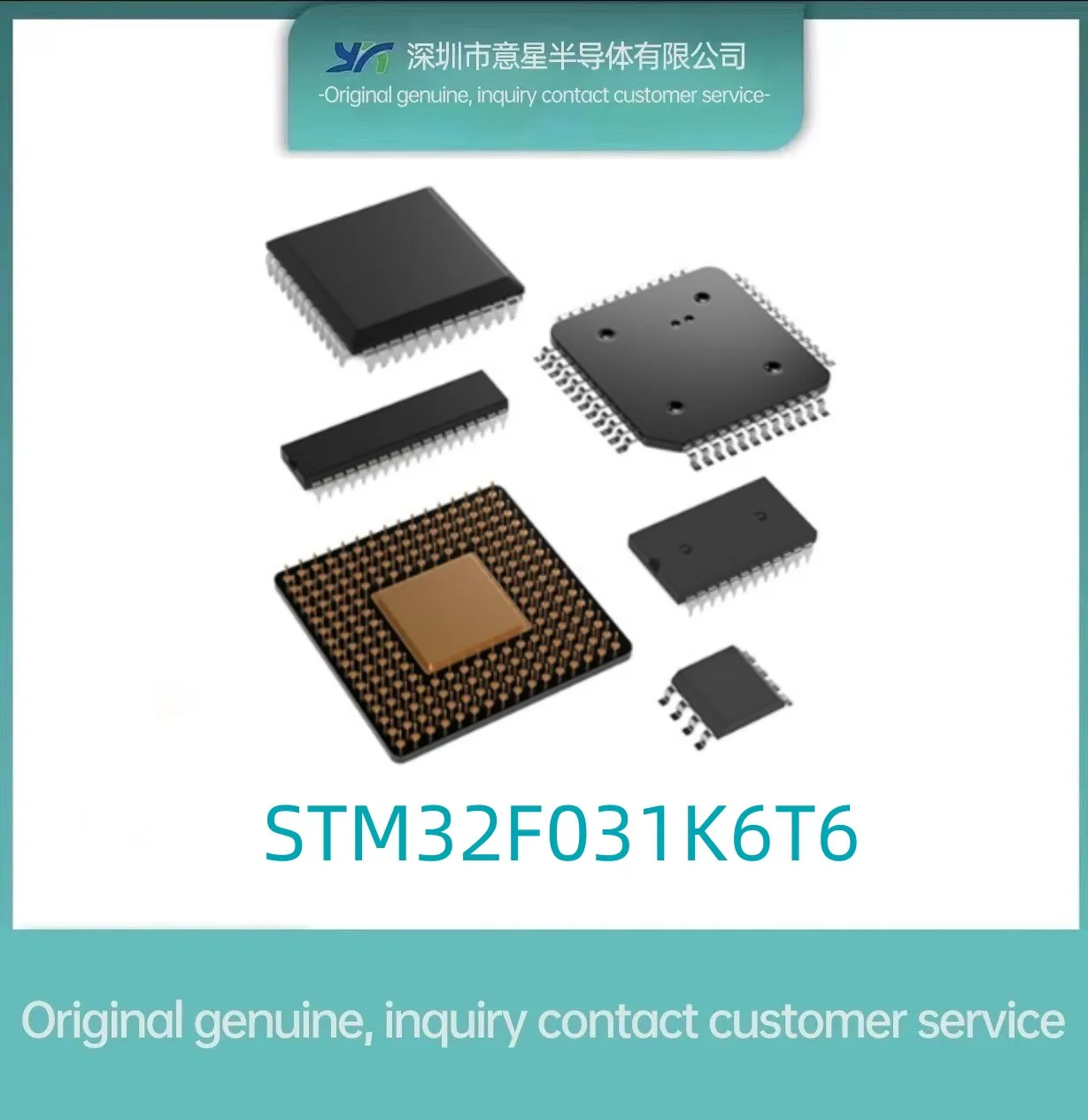 STM32F031K6T6 Pachet QFP32 stoc loc 031K6T6 microcontroler original autentic - 0