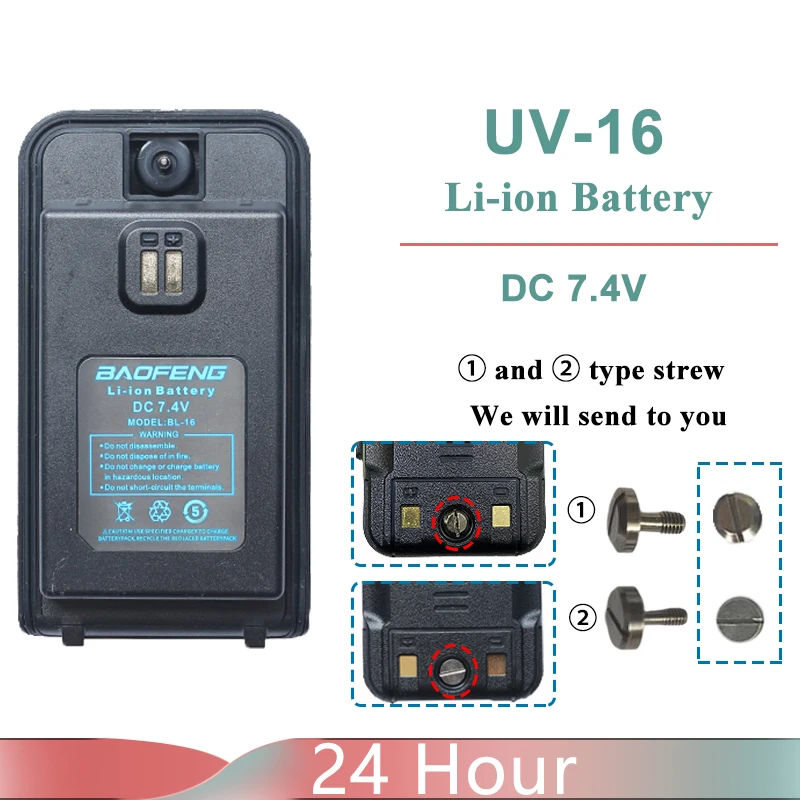 UV16 Baofeng Baterie Li-ion 7.4 V, BL-16 Capacitate Mare De Walkie Talkie UV-16 UV-16 Plus UV-16 Pro V1V2 UV-16 UV-16 MAX - 0