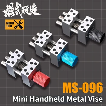 MSWZ MS096 Mini Portabile de Metal Menghină de Banc Clamp Model de Ambarcațiune de Instrumente pentru Asamblare Model de Clădire Scule Hobby, BRICOLAJ, Accesorii