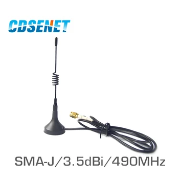 4buc/Lot 490MHz Mare Câștig Antena uhf CDSENET TX490-XP-100 3.5 dBi 490 MHz Sma Male Fraier Antena Cu Magnet de Bază