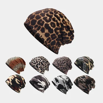 Leopard De Imprimare Multifuncțional Unisex Ține De Cald Beanie Esarfa De Primavara Toamna Camuflaj Bărbați Craniu Cap Hip Hop Pălărie