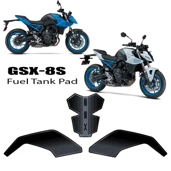 Noi 2023 GSX 8S Motocicleta Rezervor de Combustibil de Paza Kit 3D Rășină Epoxidică de Protecție Autocolant Decal Autocolante Pentru Suzuki GSX-8S GSX 8S 2023