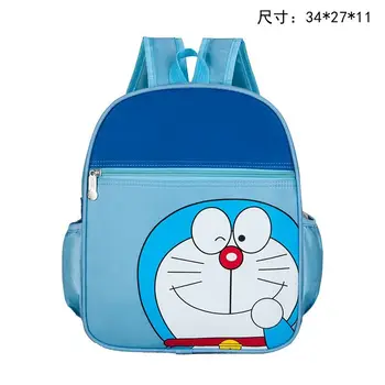 Ghiozdane gradinita 3-6 Ani Băieți și Fete Rucsac Elevii Desene animate Doraemon Tigru Rață Drăguț Rucsac Copii Cadouri