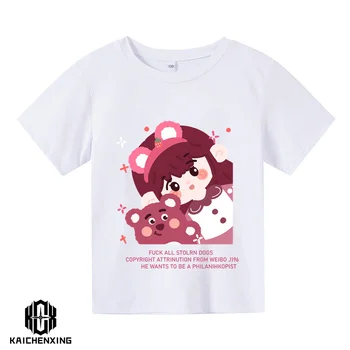 2023 Vara Noi de Căpșuni Urs Roz Drăguț pentru Copii din Bumbac cu Mânecă Scurtă Băieți Și Fete de Moda Sport T-shirt