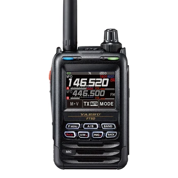YAESU FT5DR nou digitale portabile walkie-talkie full-color touch impermeabil Bluetooth GPS înregistrare