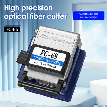 Ftth Prea Optic Fiber Cleaver FC-6S de Înaltă Precizie din Aluminiu Cleaver de Fibra Optica Conector de Înaltă Calitate SULODAK
