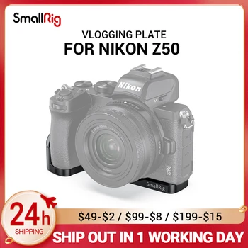 SmallRig Vlogging Placă de Montaj pentru Nikon Z50 Rig Camera Cu Frig Pantof de Montare pentru microfon Microfon sau Lumina 2525