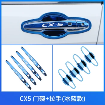 Pentru CX5 2021 clanța Castron Ușă Laterală Capac Castron Trim Protectori Exterior Styling Auto Accesorii /
