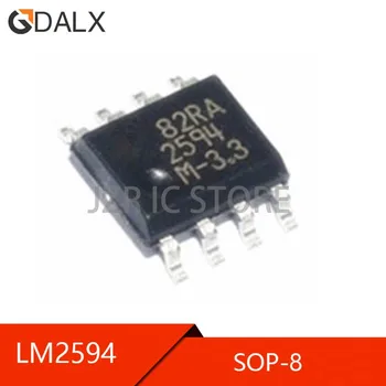 (5piece)100% Bun LM2594 POS-8 Chipset