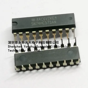 SN74HC573AN DIP-20 74HC573 nou circuit integrat