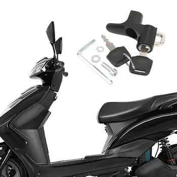 Casca motocicleta de Blocare din Aliaj de Aluminiu Lacat pentru Biciclete Motocicleta de Strada