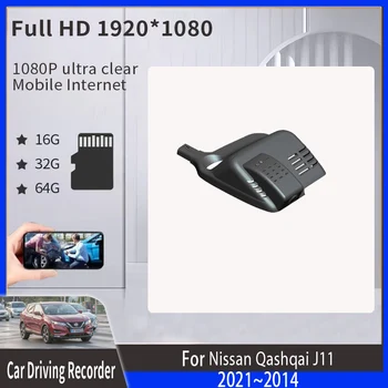 DVD auto Pentru Nissan Qashqai J11 2014~2021 Avertizare Dashcams Voor Jucători de înregistrare Rutiere Camera DVR Bord Cams WIFI Accesorii Auto