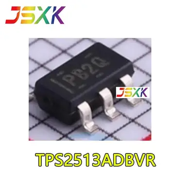 Nou original TPS2513ADBVR pachet SOT23-6 ecran de mătase PB2Q patch-uri de management de putere IC