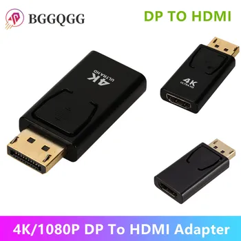 4K/1080P DisplayPort pentru Adaptor HDMI Converter Display Port HDMI Masculin Feminin HD TV Cablu Adaptor Video Audio Pentru PC TV Proiector