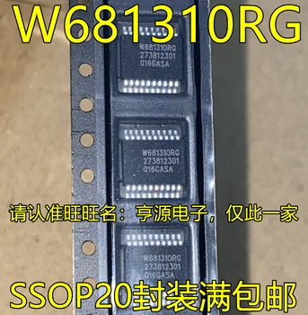 10piece NOI W681310RG W681310RG-TR SSOP20 IC chipset-ul Original IC chipset-ul Original
