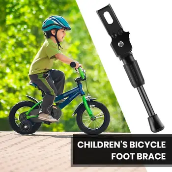 Bicicleta robust Suport Bicicleta Suport Reglabil pentru Copii Biciclete Picior Suport Robust, rezistent la apa Standul de Parcare pentru Distracție Ușor de Instalare