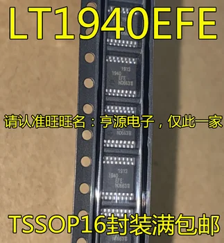 10buc/lot LTC1940EFE TSSOP16