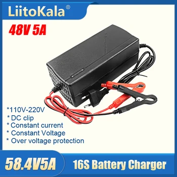 LiitoKala 58.4 V 5A Încărcător Electric Încărcător de Bicicletă 58.8 V 4amp Pentru 16 48V LiFePO4 în aer liber, Încărcător de Baterie