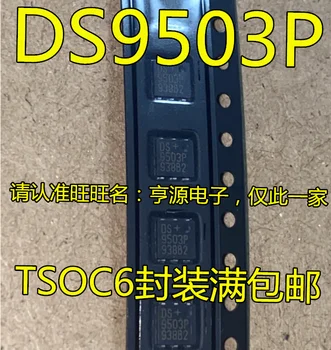 10piece NOI DS9503 DS9503P DS9503P+ 9503P 6 IC chipset-ul Original