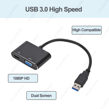 USB3.0 3 în 1 HUB USB compatibil HDMI VGA USB 3.0 Docking Station Încărcare 1080P Splitter Adaptor Pentru MacBook Air Pro Samsung