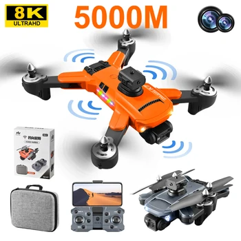 K7 8K 5G GPS Drone HD Camera Dublă de Evitare a obstacolelor Drone Vehicul Fluxului Optic ESC Fotografie Aeriană Patru Axe Aeronave 5000M