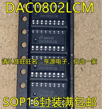 10buc/lot DAC0802LCMX POS-16