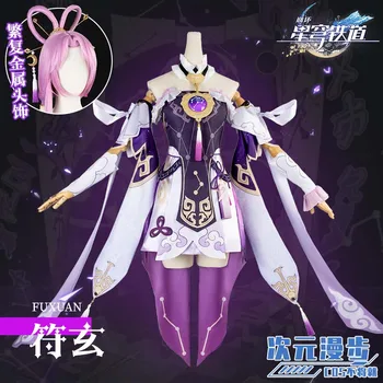 Fu Xuan Cosplay Costum Honkai: Steaua Feroviar Lolita Kimono Uniformă pentru Halloween Petrecere de Crăciun Masquerade Spectacole Anime