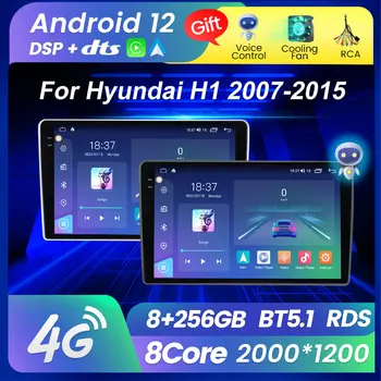 8G 256G Android 12 Auto Multimedia Audio Video Player Hyundai Grand Starex H1 2 Navigație GPS Auto Radio CarPlay Unitate Cap BT5.1