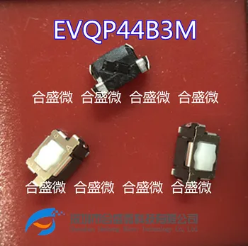 Evq-p44b3m Touch Comutator Buton Comutator Micro Comutator 0.02 un 15V] la fața Locului