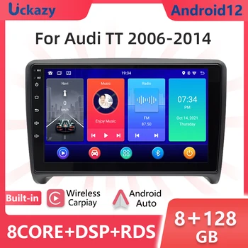 Android 12 Auto Stereo Multimedia Player Pentru Audi TT MK2 8J 2006-2014 Audio Android de Navigare GPS Unitate Wireless Carplay