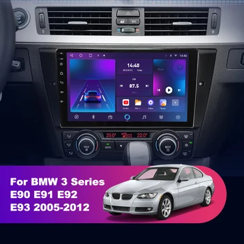 Android 12 radio Auto Pentru BMW Seria 3 E90 E91 E92 E93 2005 - 2012 Carplay Auto stereo Multimedia player 4G wifi DSP 48EQ