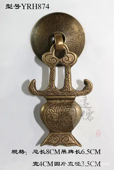 Yuanru cupru sculptură, clasic Chinez antic cupru mâner, dulap usa sertar, cupru pur mâner, YRH874 bronz