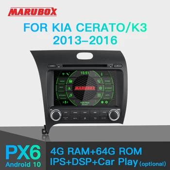 MARUBOX Auto Multimedia Player pentru Kia Cerato, K3 2013-2016, Android 10 GPS Radio Auto DSP 8 Nuclee 4G 64G cu DVD KD8051