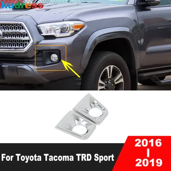 Pentru Toyota Tacoma TRD Sport 2016 2017 2018 2019 Chrome Masina lămpii de Ceață Față Lampă Capac Ornamental Cap Foglight Bezel Ornamente Accesorii
