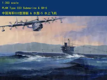 Hobbyboss 1/350 83515 PLAN Tip 033 Submarin & SH-5 Model de Kit