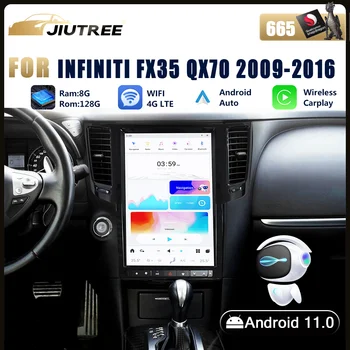 14.4 Inch Android 11 Radio Auto Pentru Infiniti FX35 QX70 2009 2010 - 2013 Stereo al Mașinii Player Multimedia Unitate Cap Autoradio Carplay