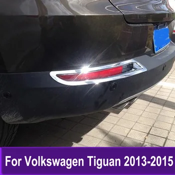 Ceață Spate Capac Coada Lumina De Ceață Lampă Trim Sticker Decor Pentru Volkswagen Tiguan 2013 2014 2015 Accesorii Exterioare