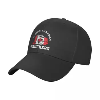 Sprijin Canadian Camionagii Șapcă de Baseball Capac pălărie pălărie de iarnă pentru femei 2022 Bărbați