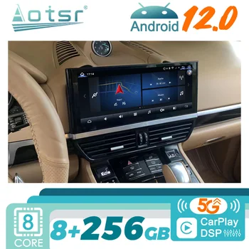 Pentru Porsche Cayenne S Hybrid V6 958 92A Turbo 2010-2017 Android Radio Auto 2Din Autoradio Stereo Multimedia Player Video Cap