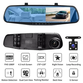 4.3 Inch Auto DVR Bord Cam HD 1080P Dash Camera Dual Lens Dashcam Video Recorder Viziune de Noapte Înregistrare în Buclă de Parcare de Monitorizare