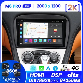9.5 inch 8CORE Pentru Mercedes Benz SL R230 SL350 SL500 sl55-ul SL600 SL65 2008 - 2010 Android Radio Auto Multimedia GPS Carplay