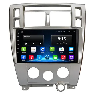 Android 12 Dvd Auto Pentru Hyundai Tucson 2006-2013 Auto Radio Player Multimedia, Suport GPS 5G DSP RDS Carplay Camera