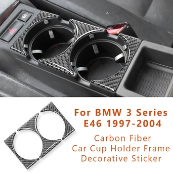 Pentru BMW Seria 3 E46 1997-2004 Fibra de Carbon, Masina de Apă Ceașcă Titularul Cadru Panou de Autocolante Decorare Interior Modificarea Accesoriu