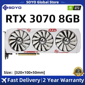 SOYO RTX 3070 8G Card de Grafica GPU GDDR6 256 12Pin NVIDIA PCI Express X16 4.0 Pentru Desktop de calculator placa de vídeo de jogo