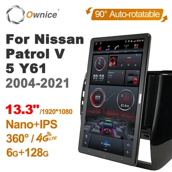 Tesla stil Android10.0 IPS DSP Auto Radio Auto pentru Nissan Patrol V 5 Y61 2004-2021 13.3