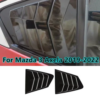 2X ABS Lucios Negru Geam Lateral Jaluzele Acoperi Partea de Tapiterie Pentru Mazda 3 Axela 2019 2020 2021 2022