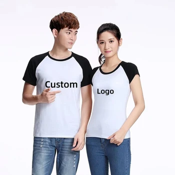 Personalizate tricouri din Bumbac Top pentru Femei de Moda de Imprimare Logo-ul de Poze Camasa Barbati maneca Scurta Rece Respirabil Modale Bumbac Tricouri Pentru Copii